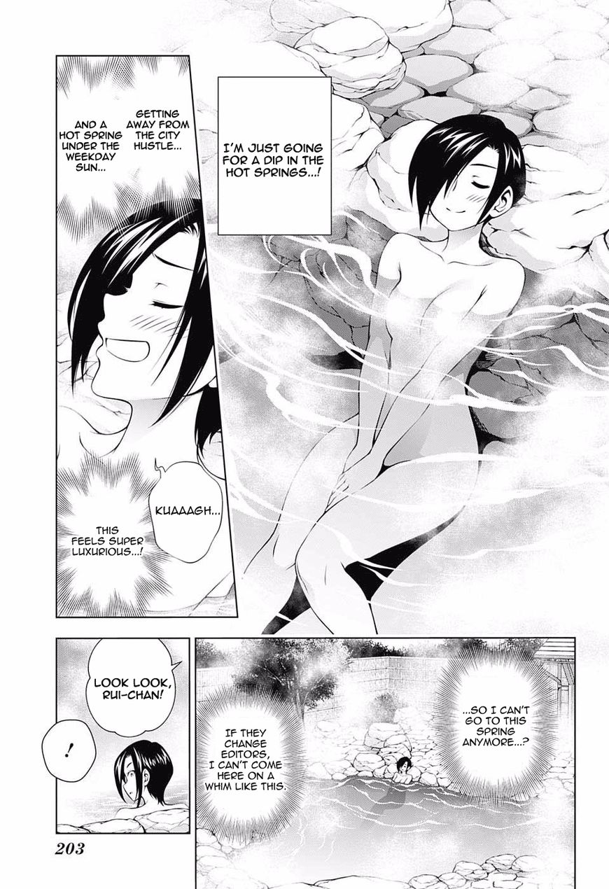 Page 5 of Chapter 66