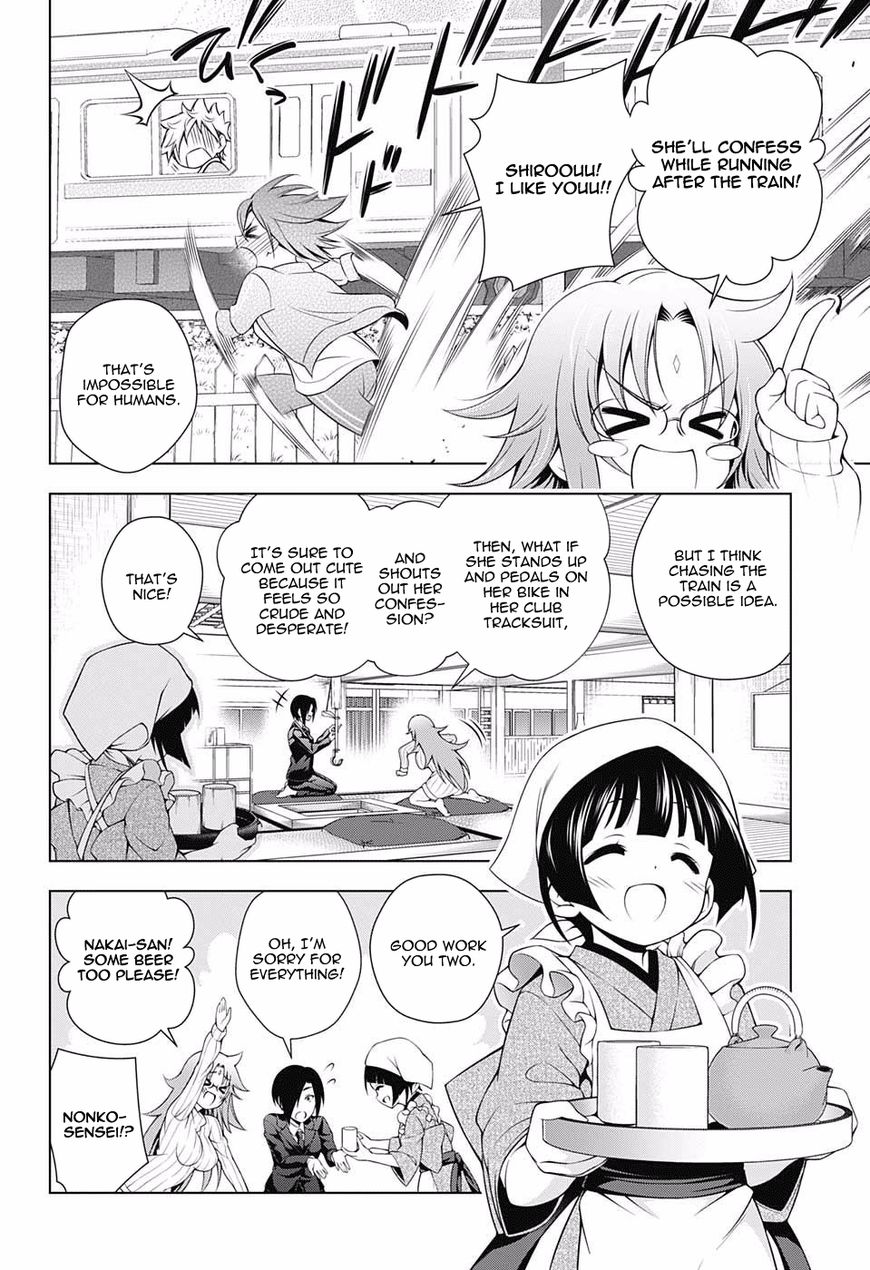 Page 10 of Chapter 66