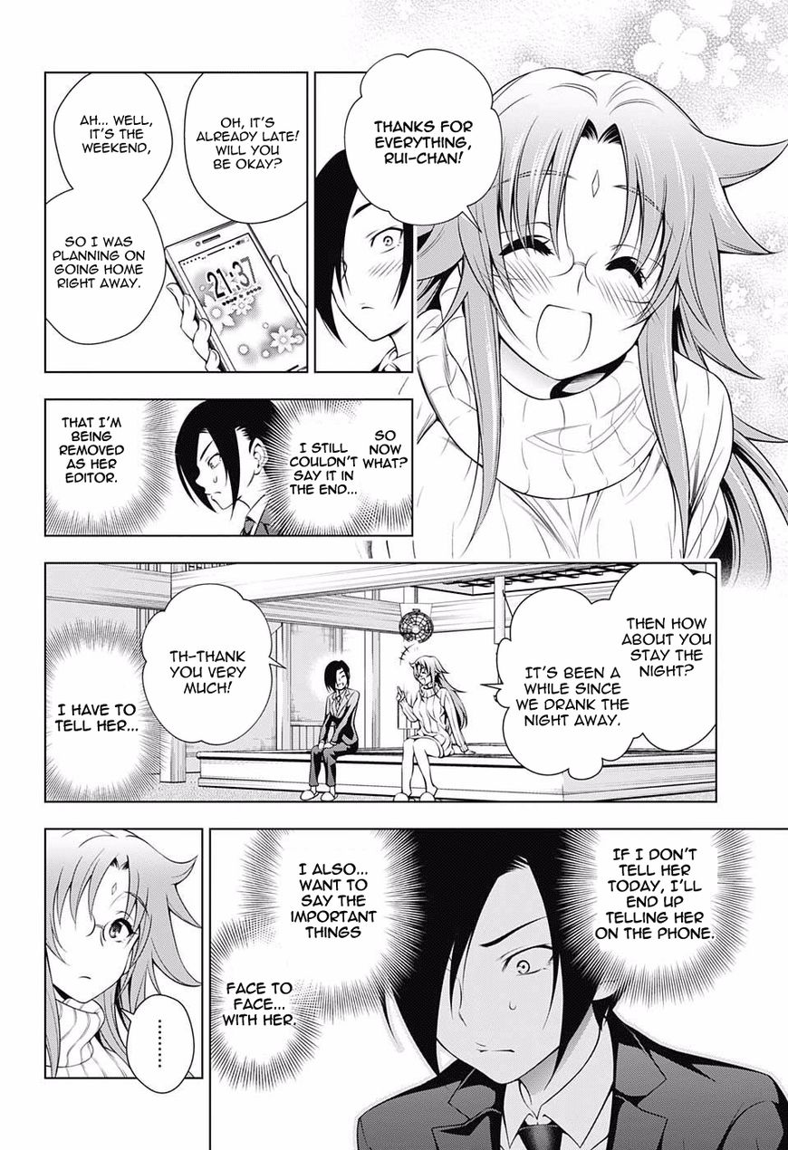 Page 12 of Chapter 66