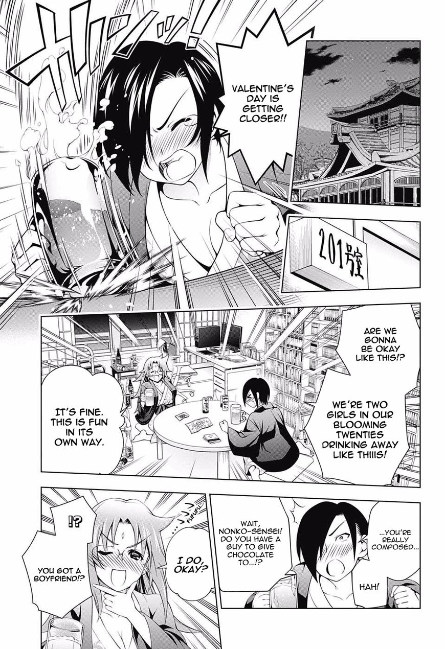 Page 13 of Chapter 66