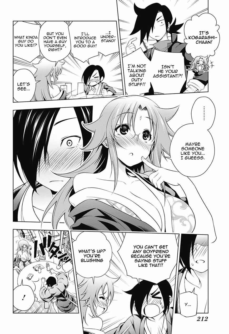 Page 14 of Chapter 66