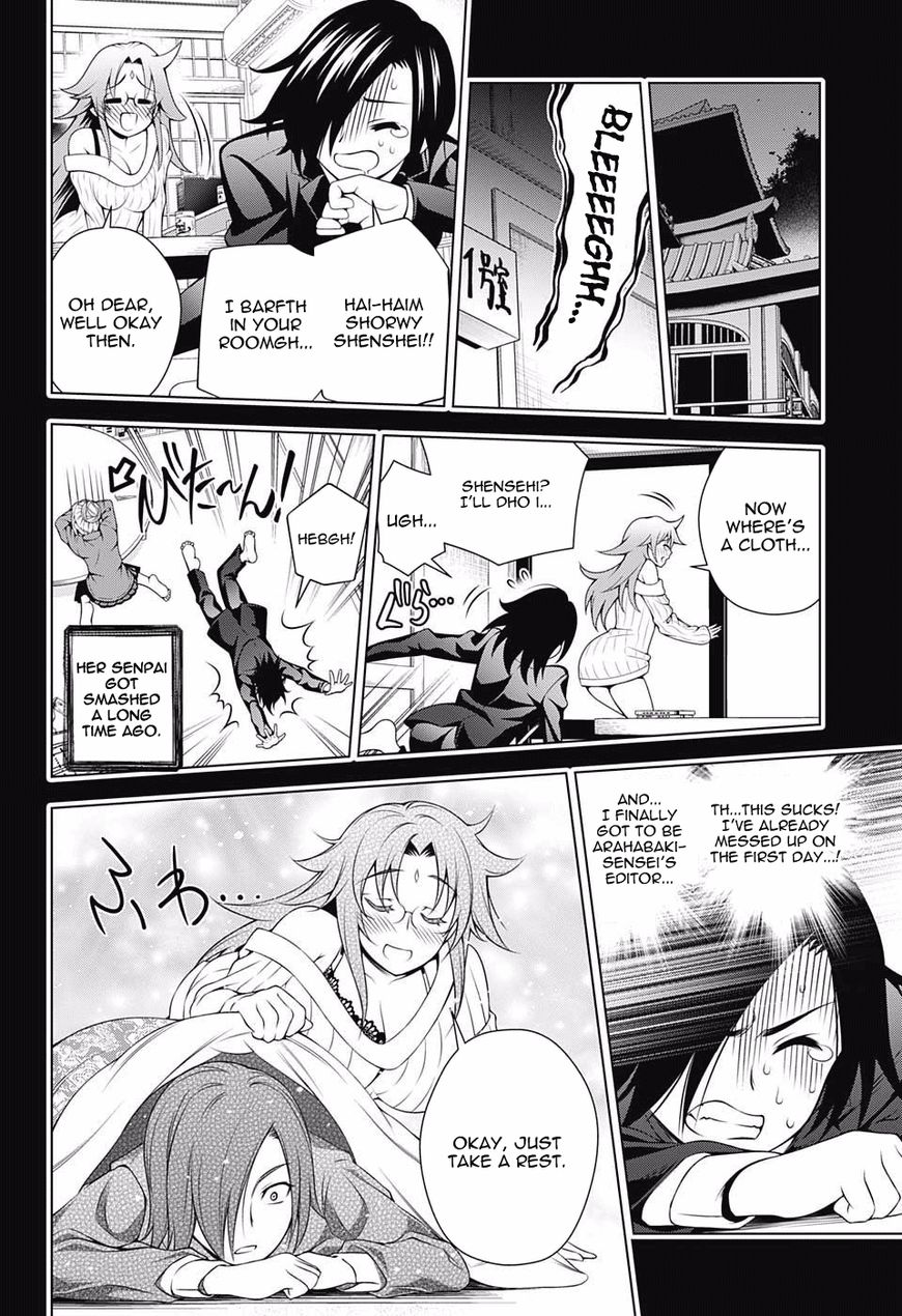 Page 16 of Chapter 66