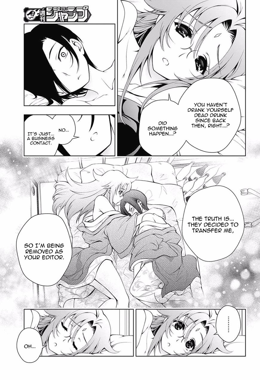 Page 19 of Chapter 66