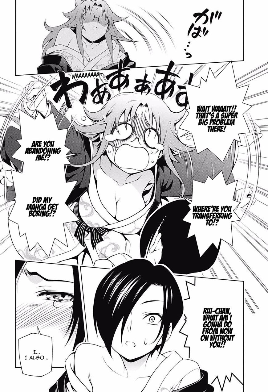 Page 20 of Chapter 66