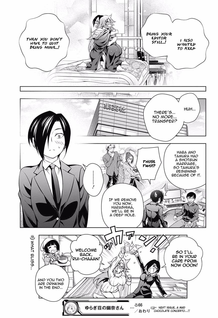 Page 21 of Chapter 66
