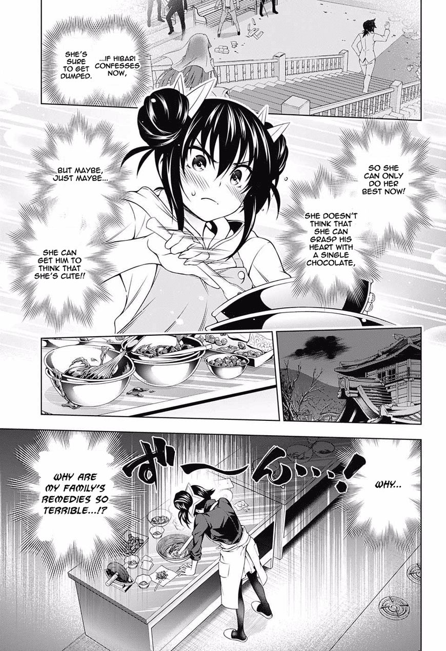 Page 11 of Chapter 67