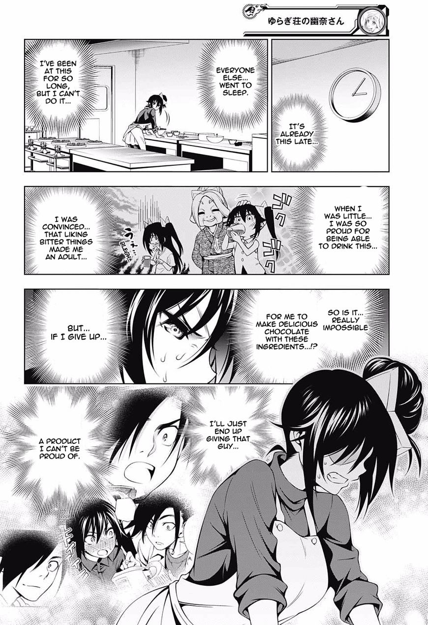 Page 12 of Chapter 67