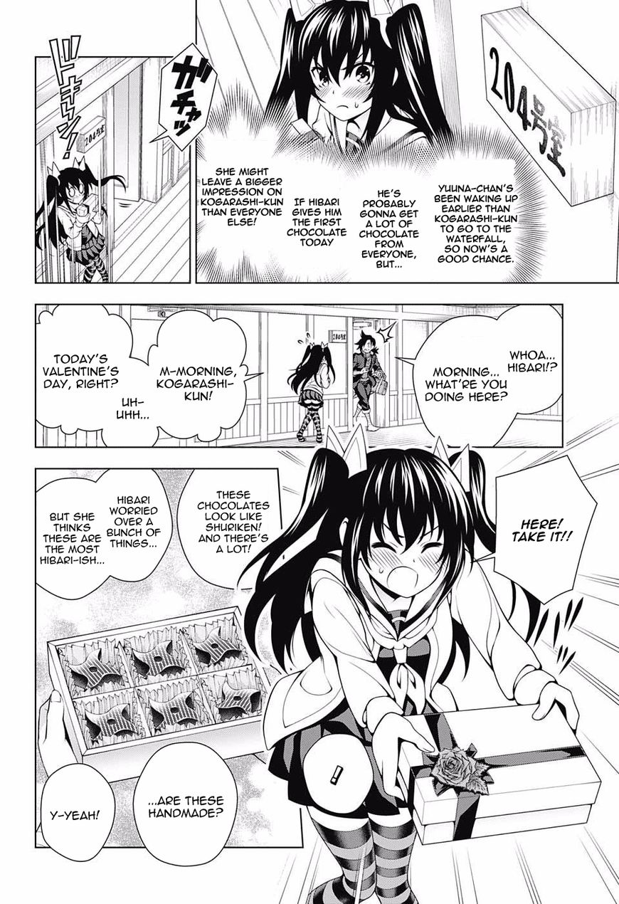 Page 14 of Chapter 67