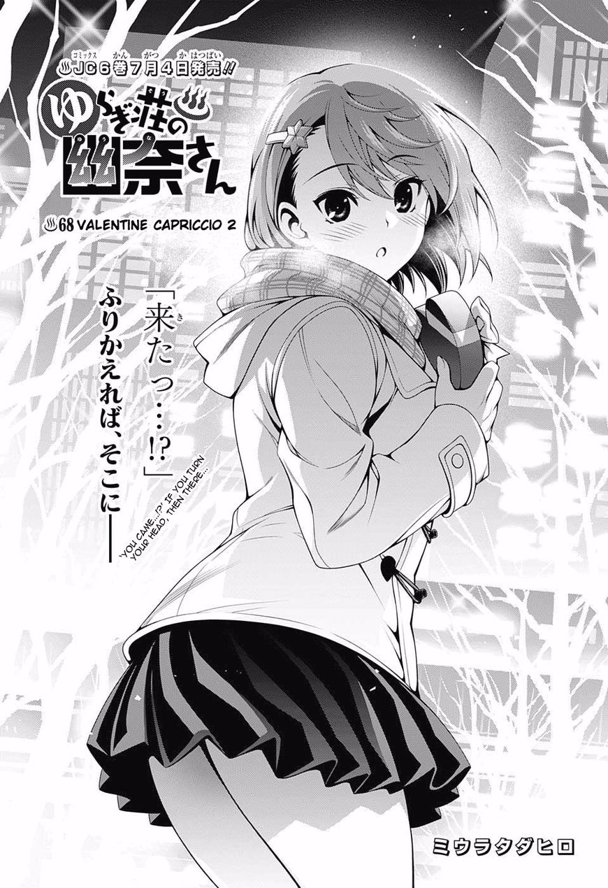Page 1 of Chapter 68