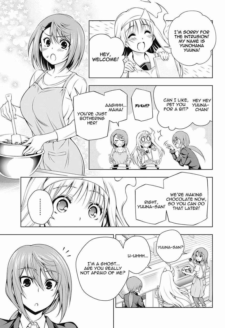 Page 3 of Chapter 68