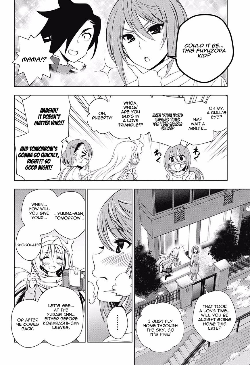 Page 6 of Chapter 68