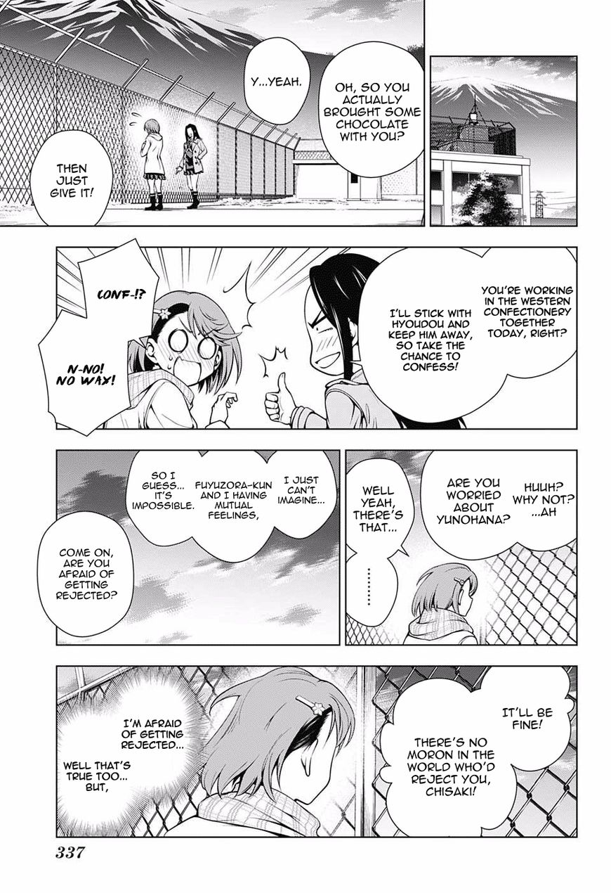 Page 11 of Chapter 68