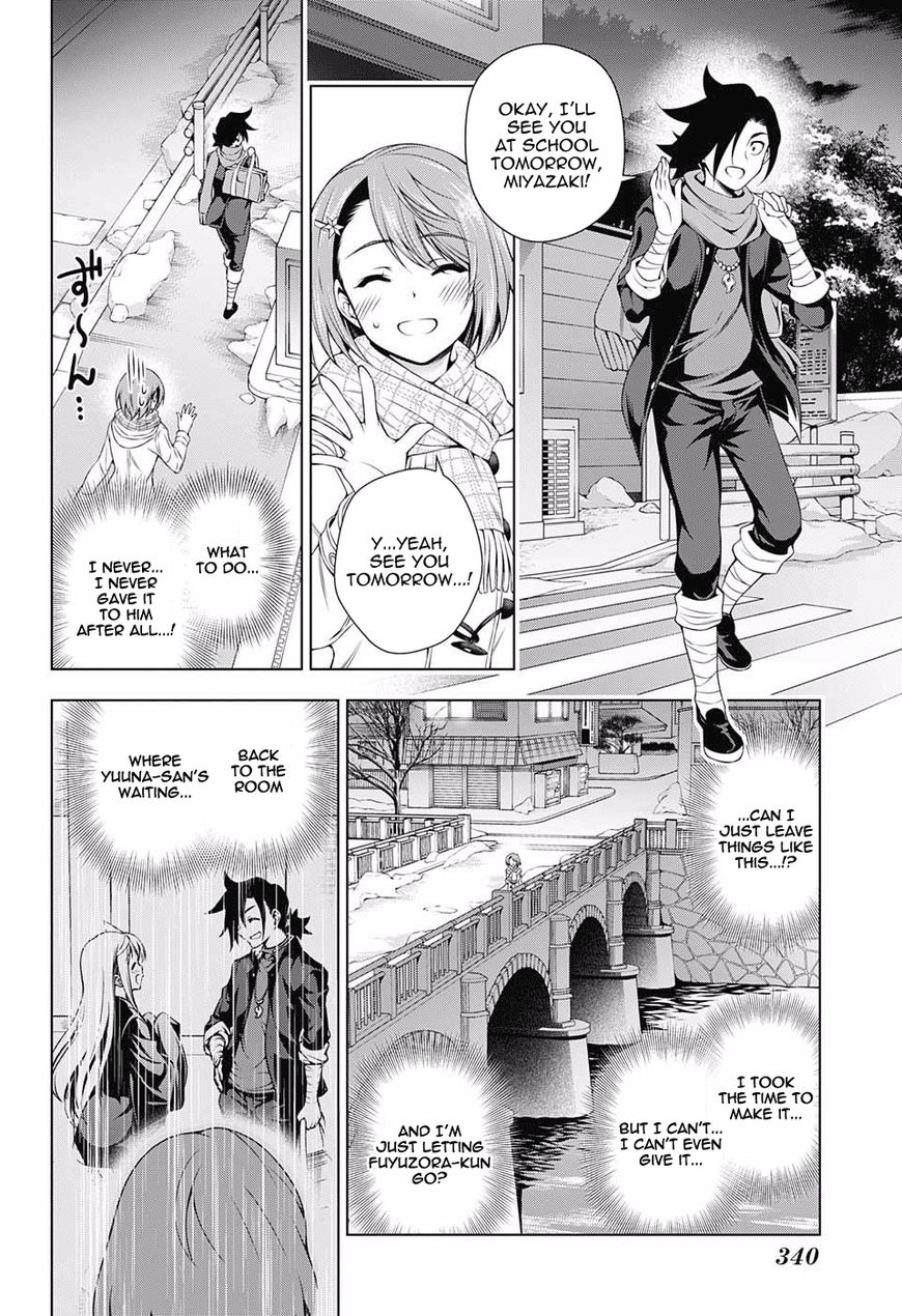 Page 14 of Chapter 68