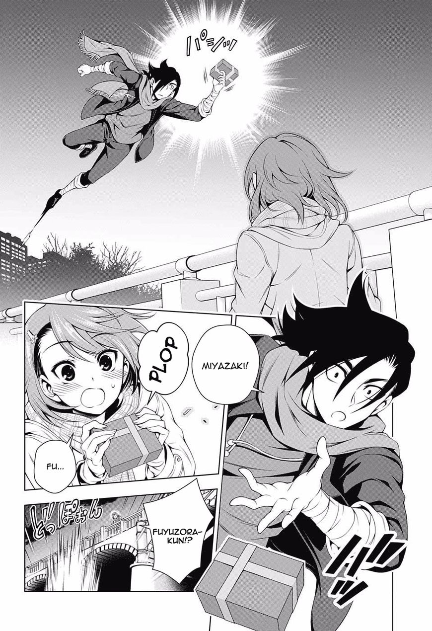 Page 16 of Chapter 68