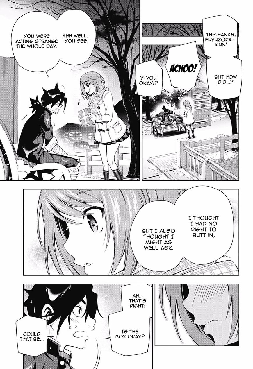 Page 17 of Chapter 68