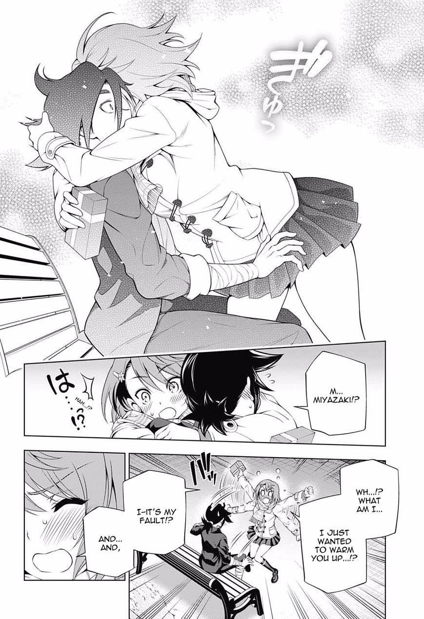 Page 18 of Chapter 68