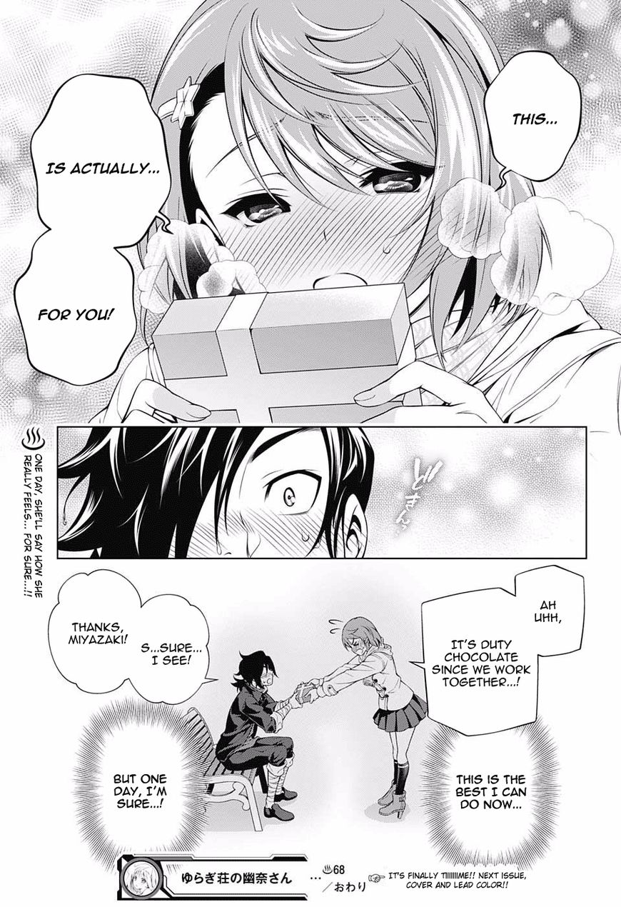 Page 19 of Chapter 68