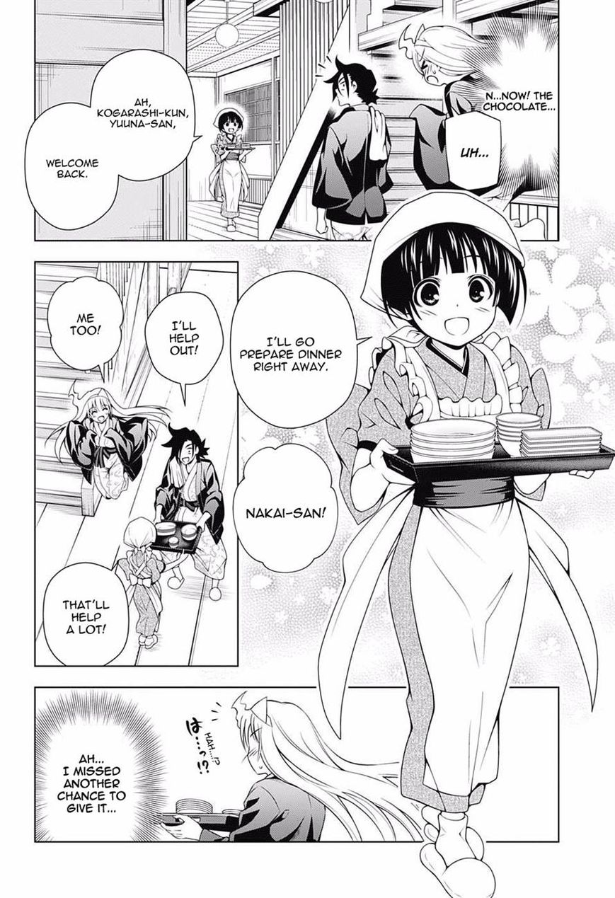 Page 7 of Chapter 69