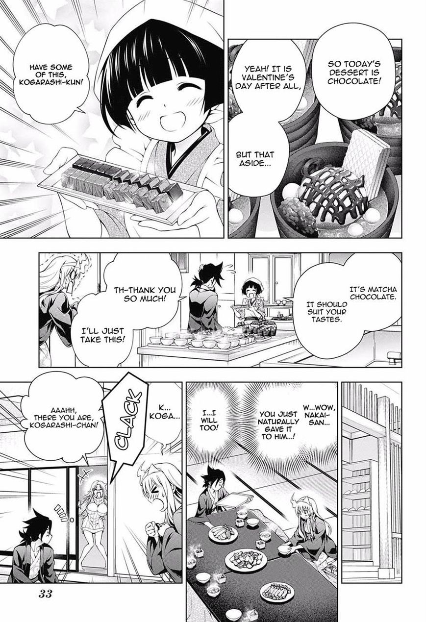 Page 8 of Chapter 69
