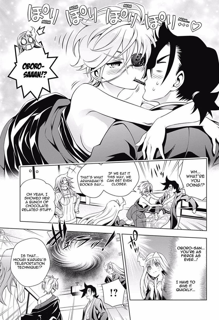 Page 12 of Chapter 69