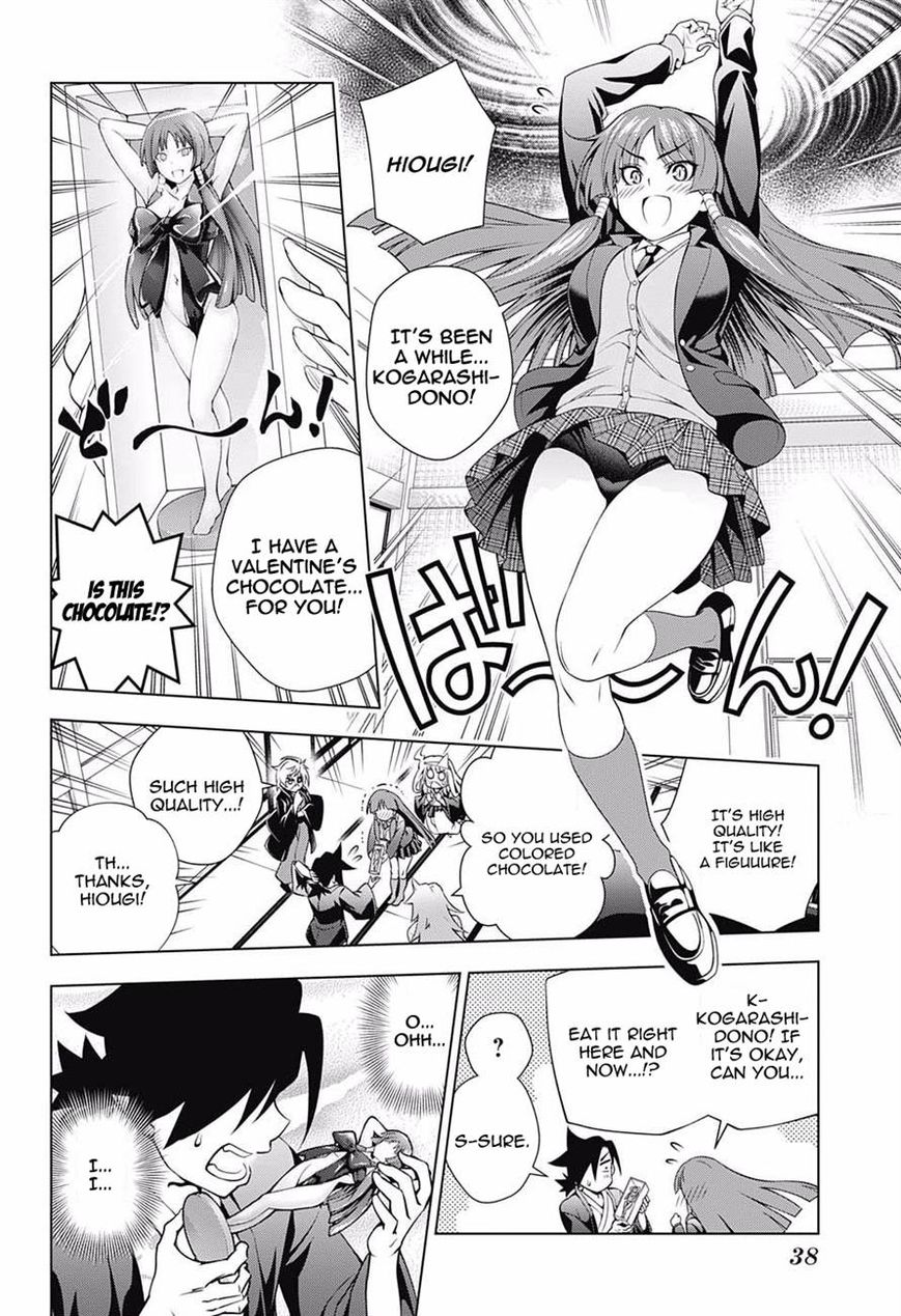 Page 13 of Chapter 69