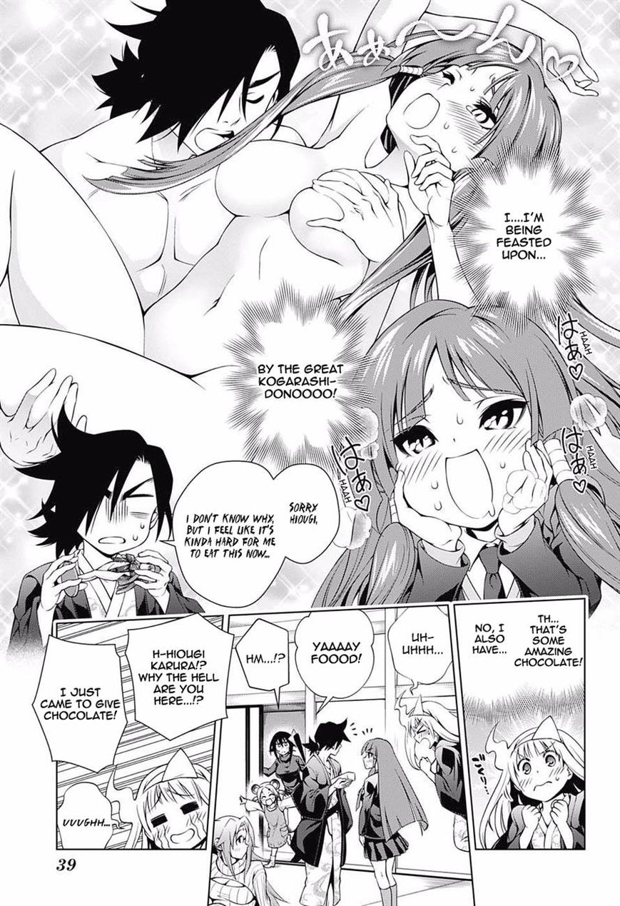 Page 14 of Chapter 69