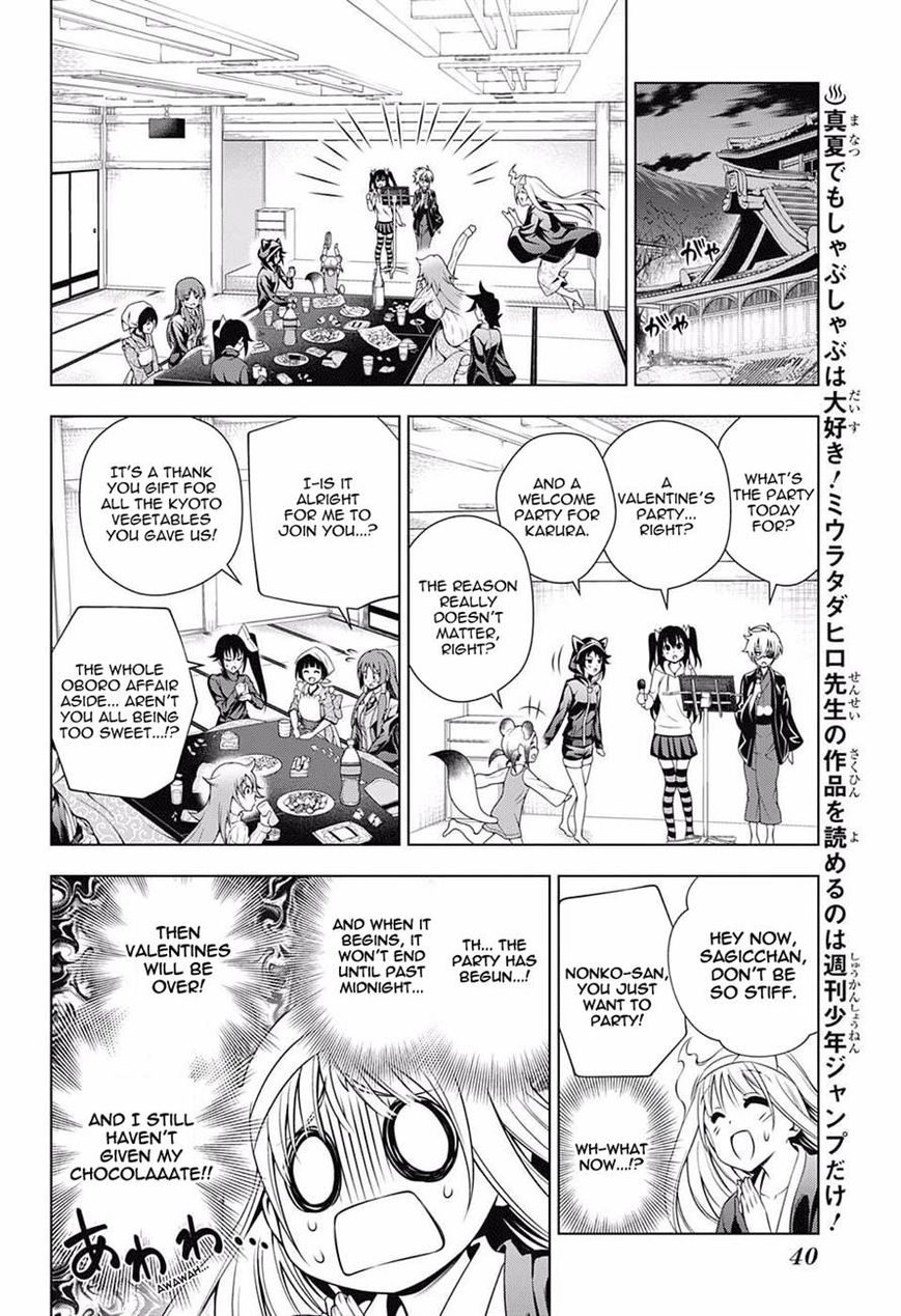 Page 15 of Chapter 69