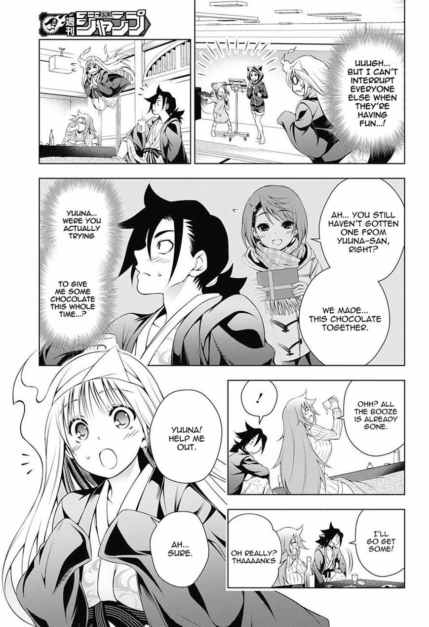 Page 16 of Chapter 69