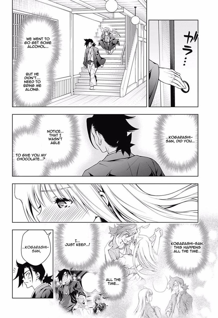 Page 17 of Chapter 69