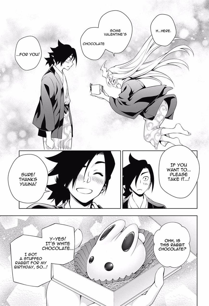 Page 18 of Chapter 69