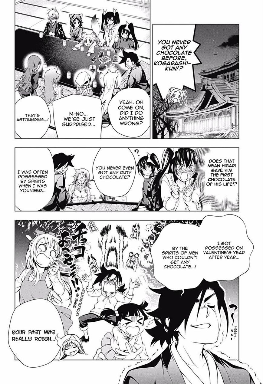 Page 19 of Chapter 69