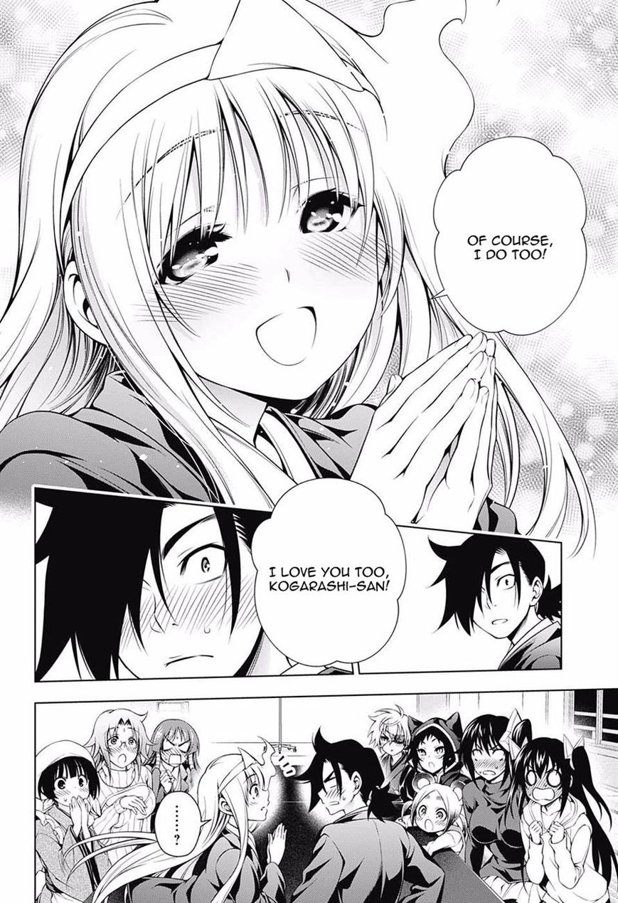 Page 21 of Chapter 69