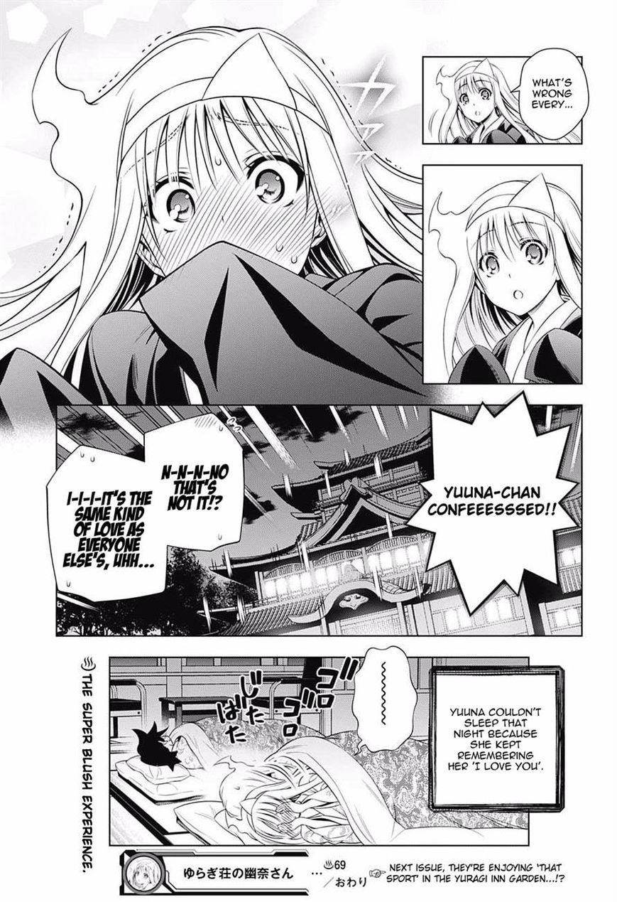 Page 22 of Chapter 69