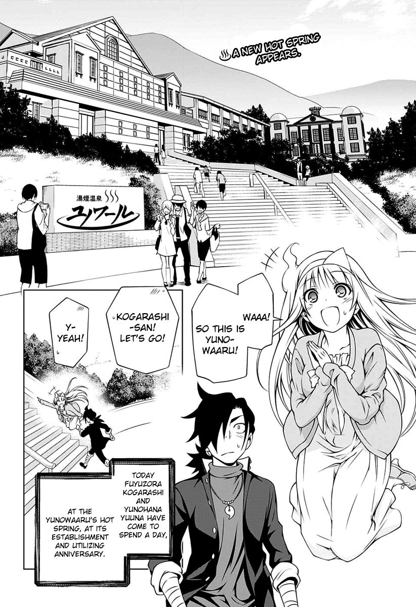 Page 3 of Chapter 7