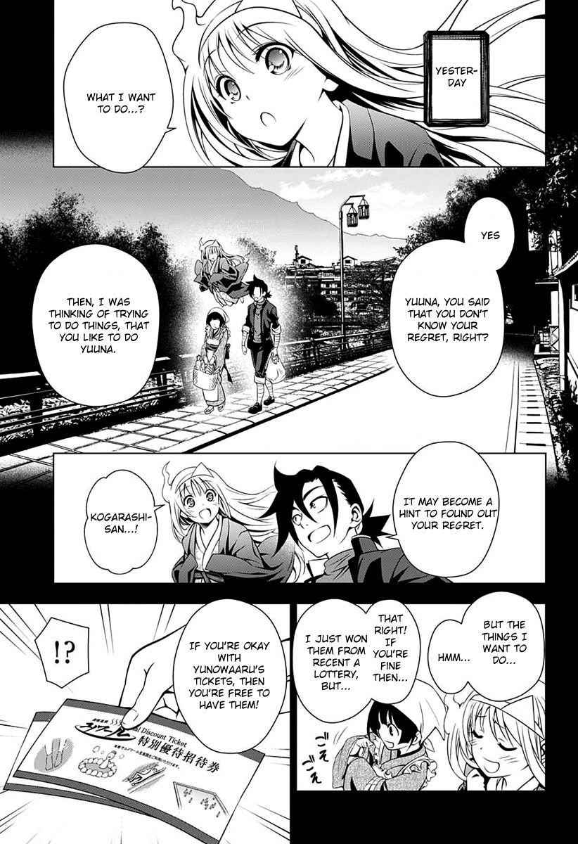 Page 4 of Chapter 7
