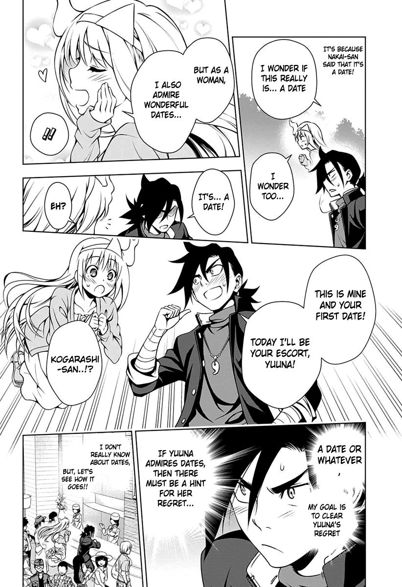 Page 7 of Chapter 7