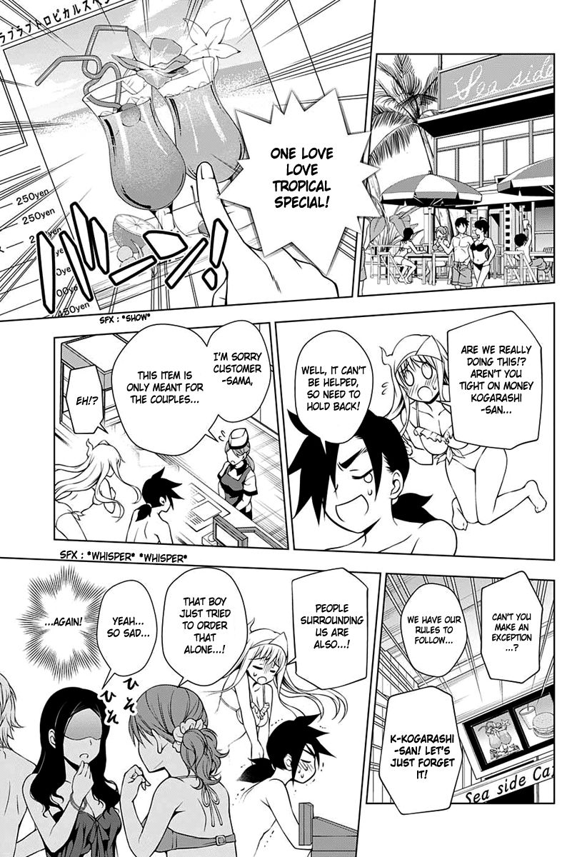 Page 14 of Chapter 7