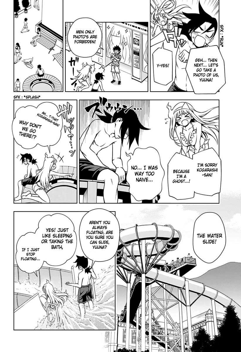 Page 15 of Chapter 7