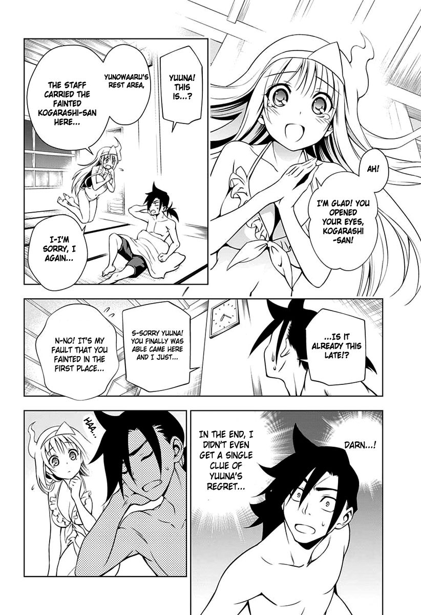 Page 19 of Chapter 7