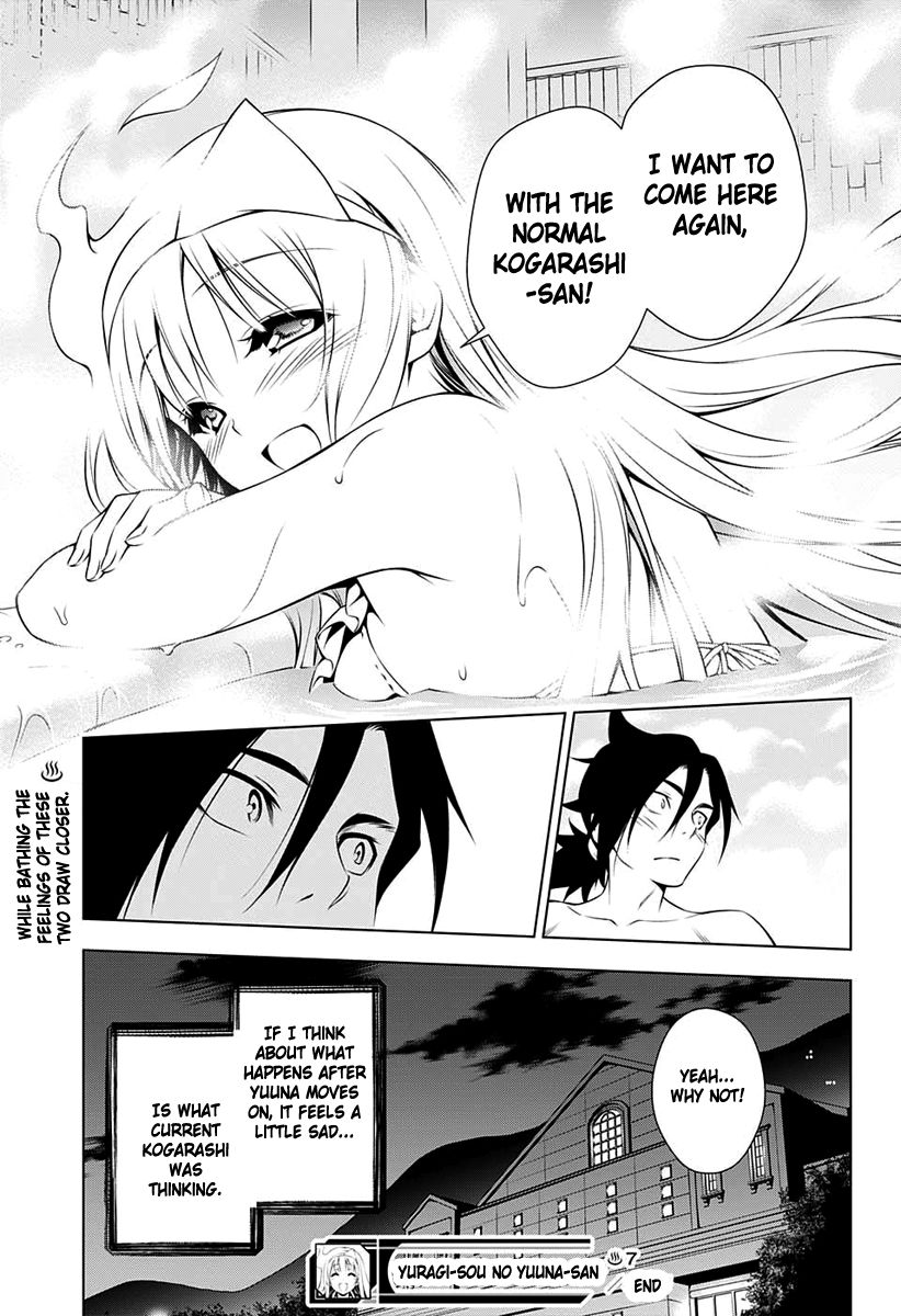 Page 22 of Chapter 7