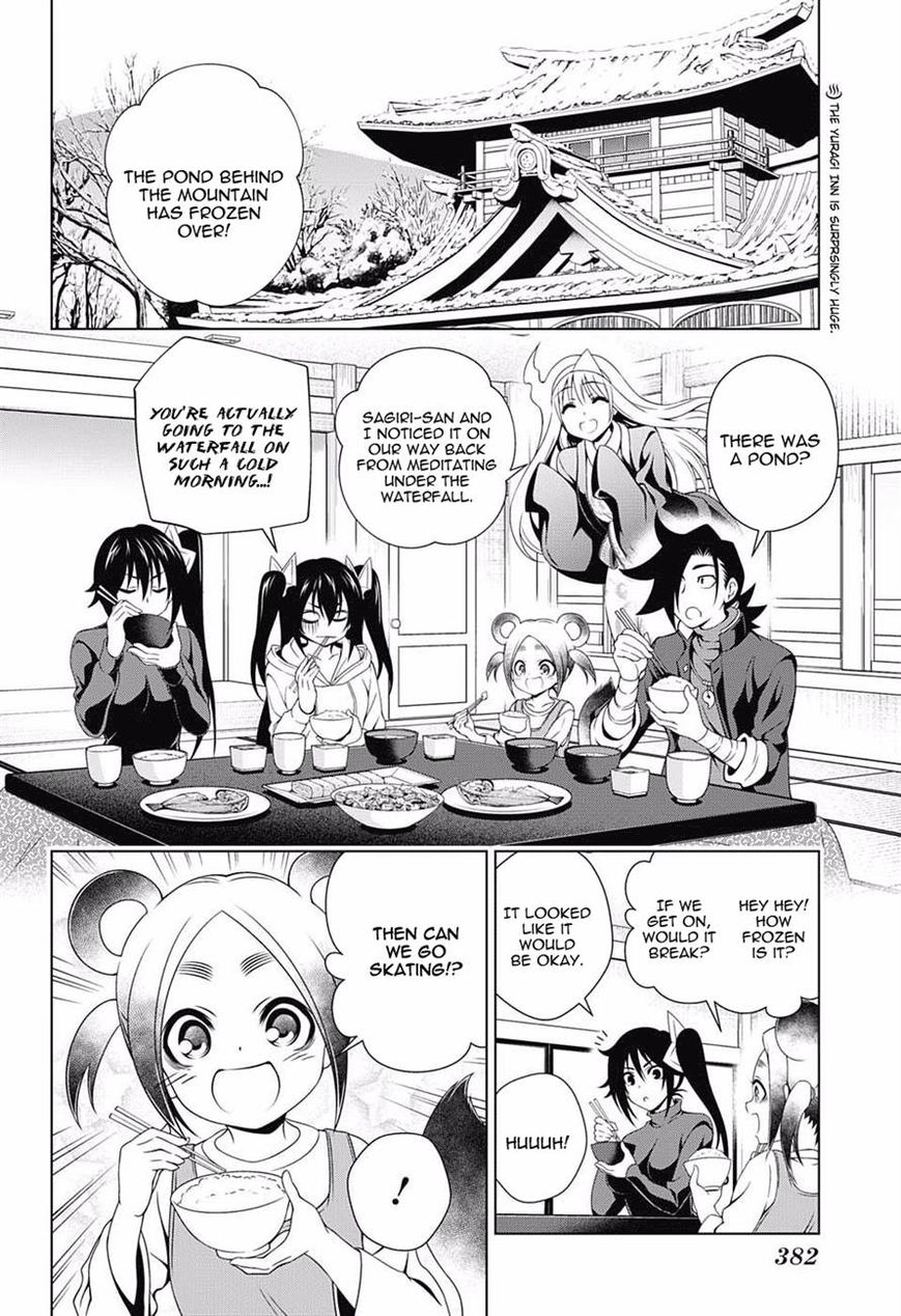 Page 2 of Chapter 70
