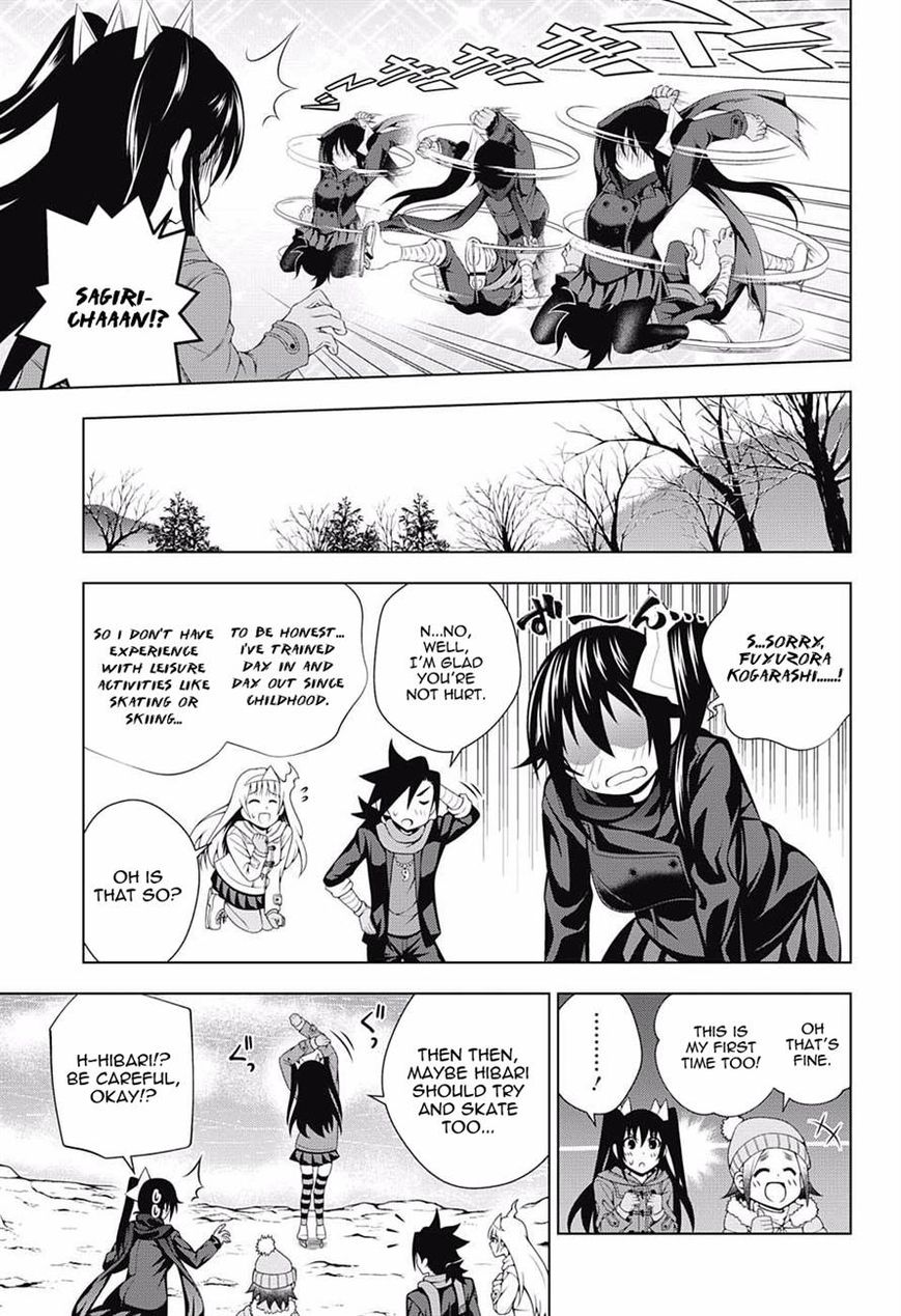 Page 5 of Chapter 70
