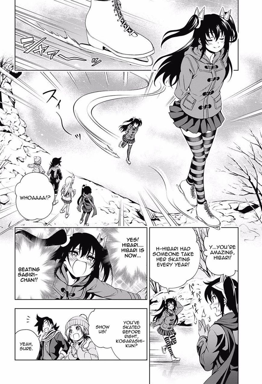 Page 6 of Chapter 70