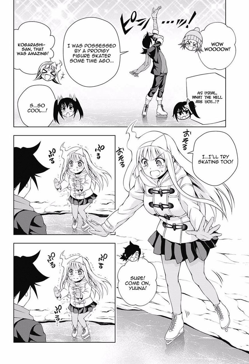 Page 8 of Chapter 70