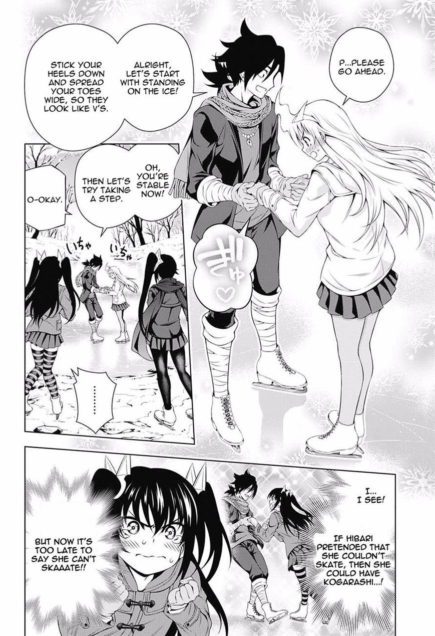 Page 10 of Chapter 70