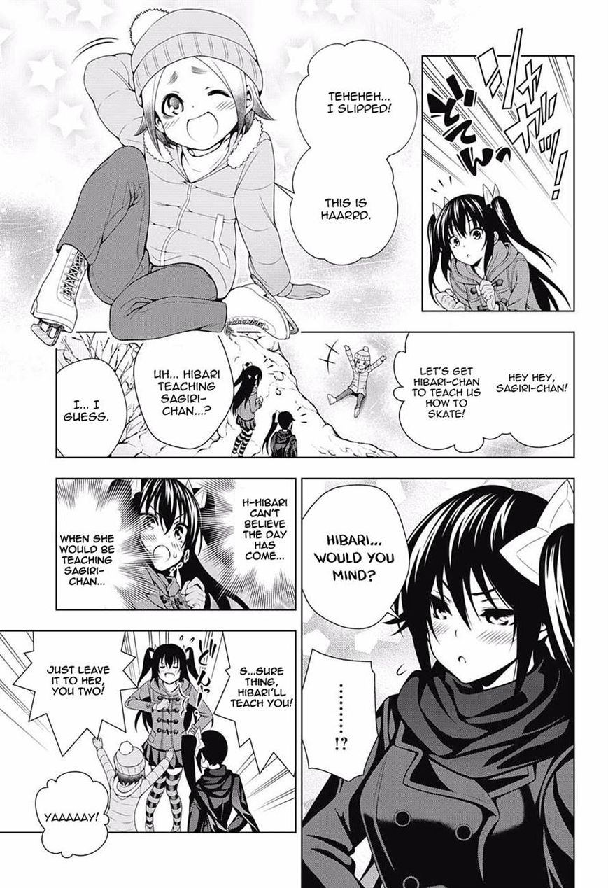 Page 11 of Chapter 70