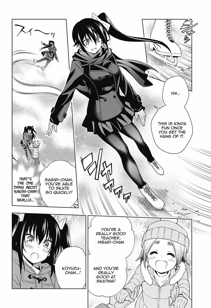 Page 12 of Chapter 70