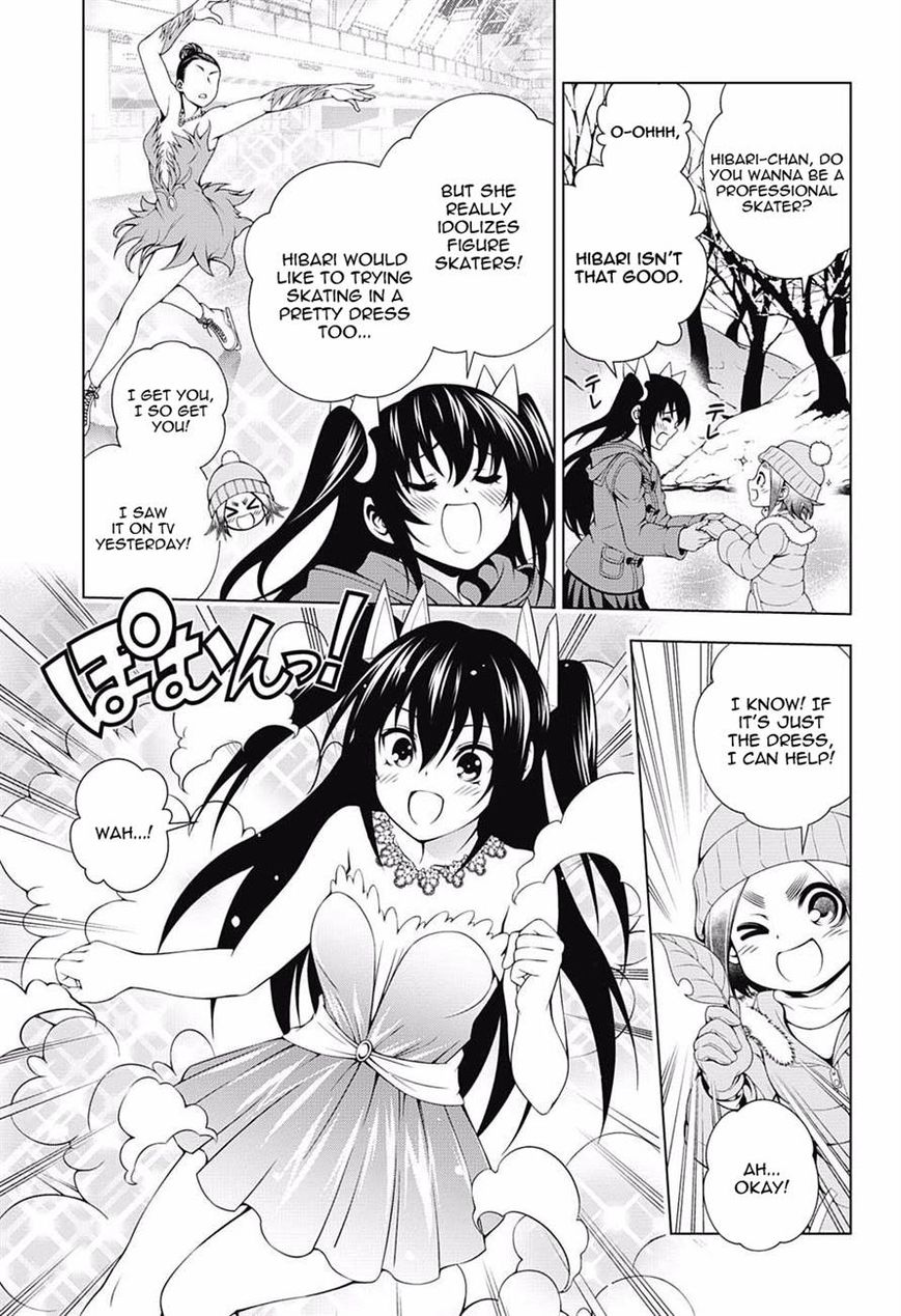 Page 13 of Chapter 70