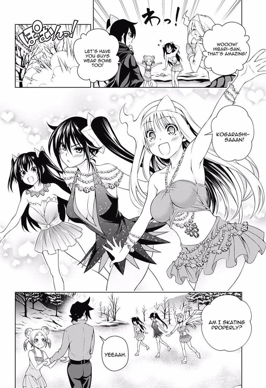 Page 14 of Chapter 70