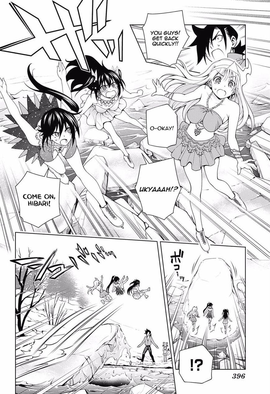 Page 16 of Chapter 70